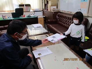 gakkou7