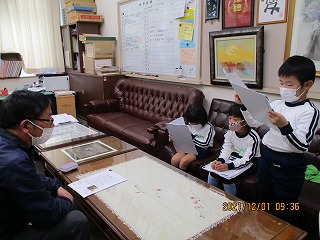 gakkou8
