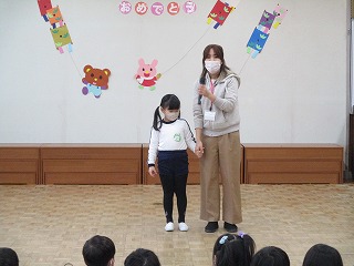 kaizome2