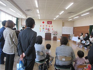 入園式3