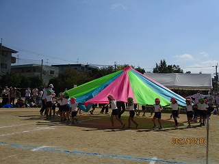 para
