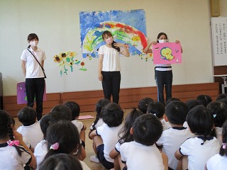 syuugyou5