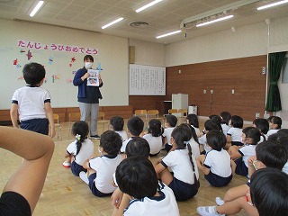 tanjyouki9-1