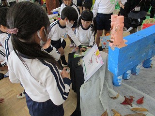 tegai2