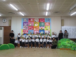 yagi12