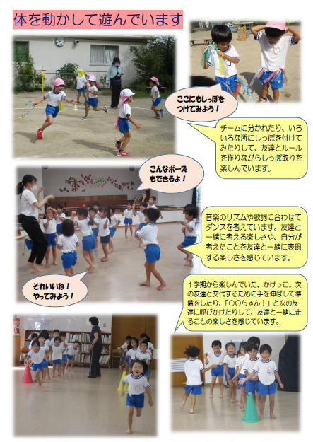 4_unndou9