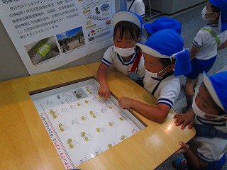 遠足2