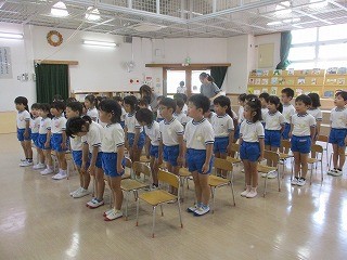始業式４、５歳