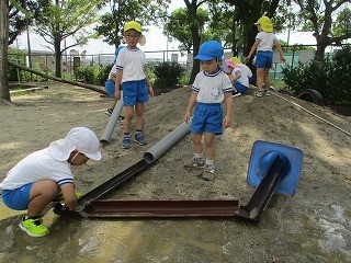 外遊び