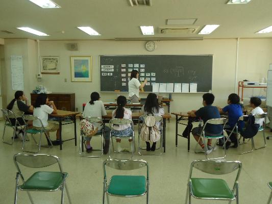 なるほど