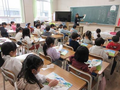 教科書には何が書いてあるのかな？