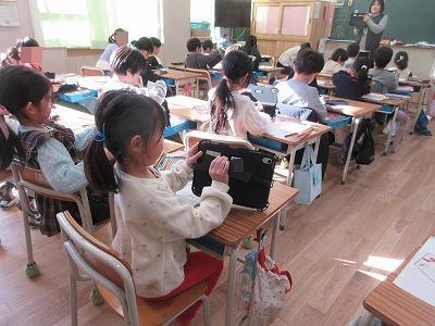 ここに番号と名前があるよ これがあなたのタブレットです。