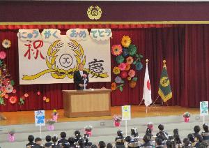 25040812入学式