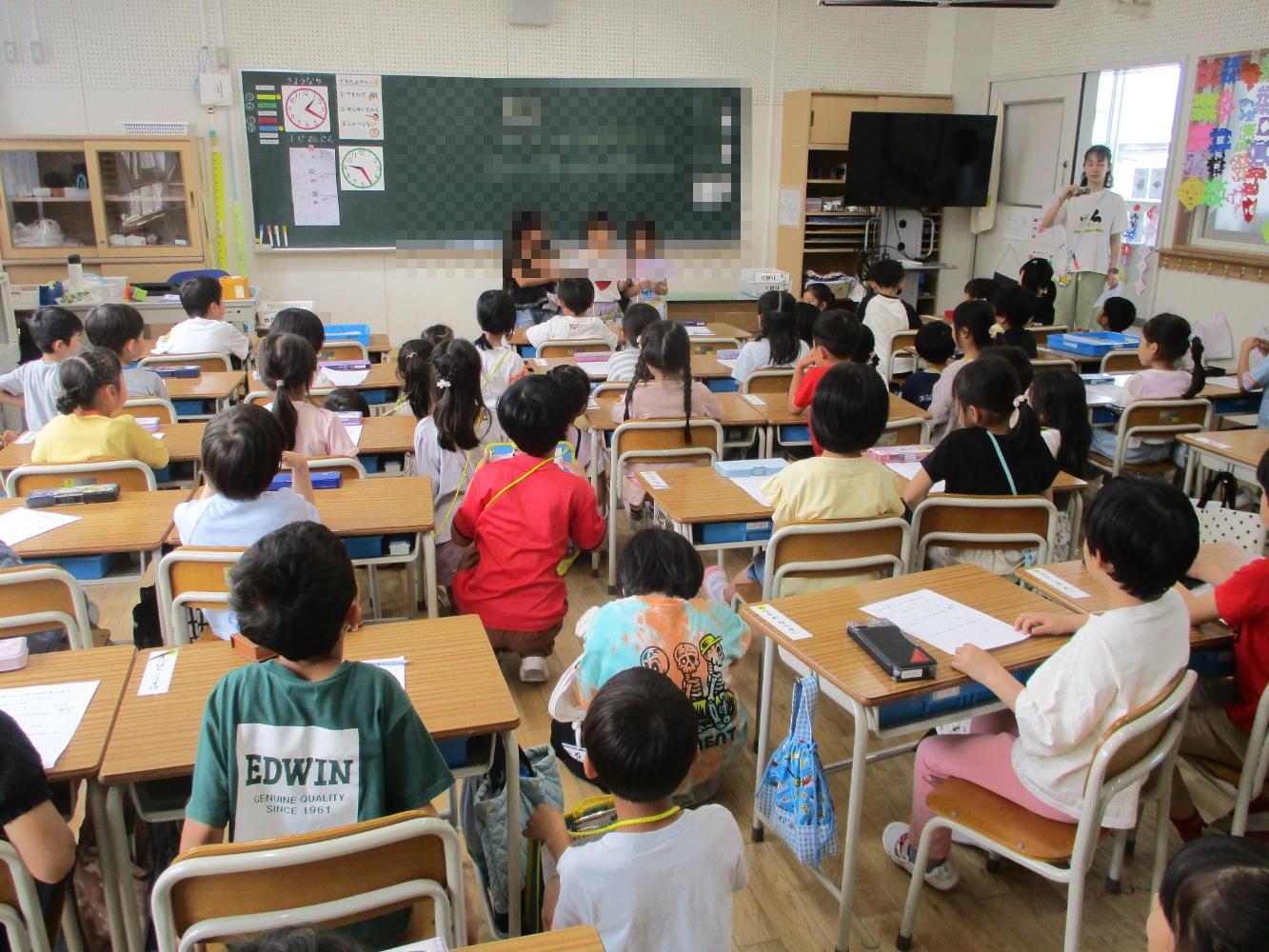 25052023学校探検