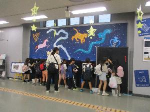 26052135　市内巡り