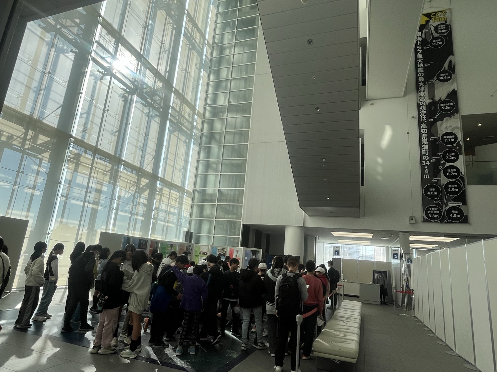 人と防災未来センター