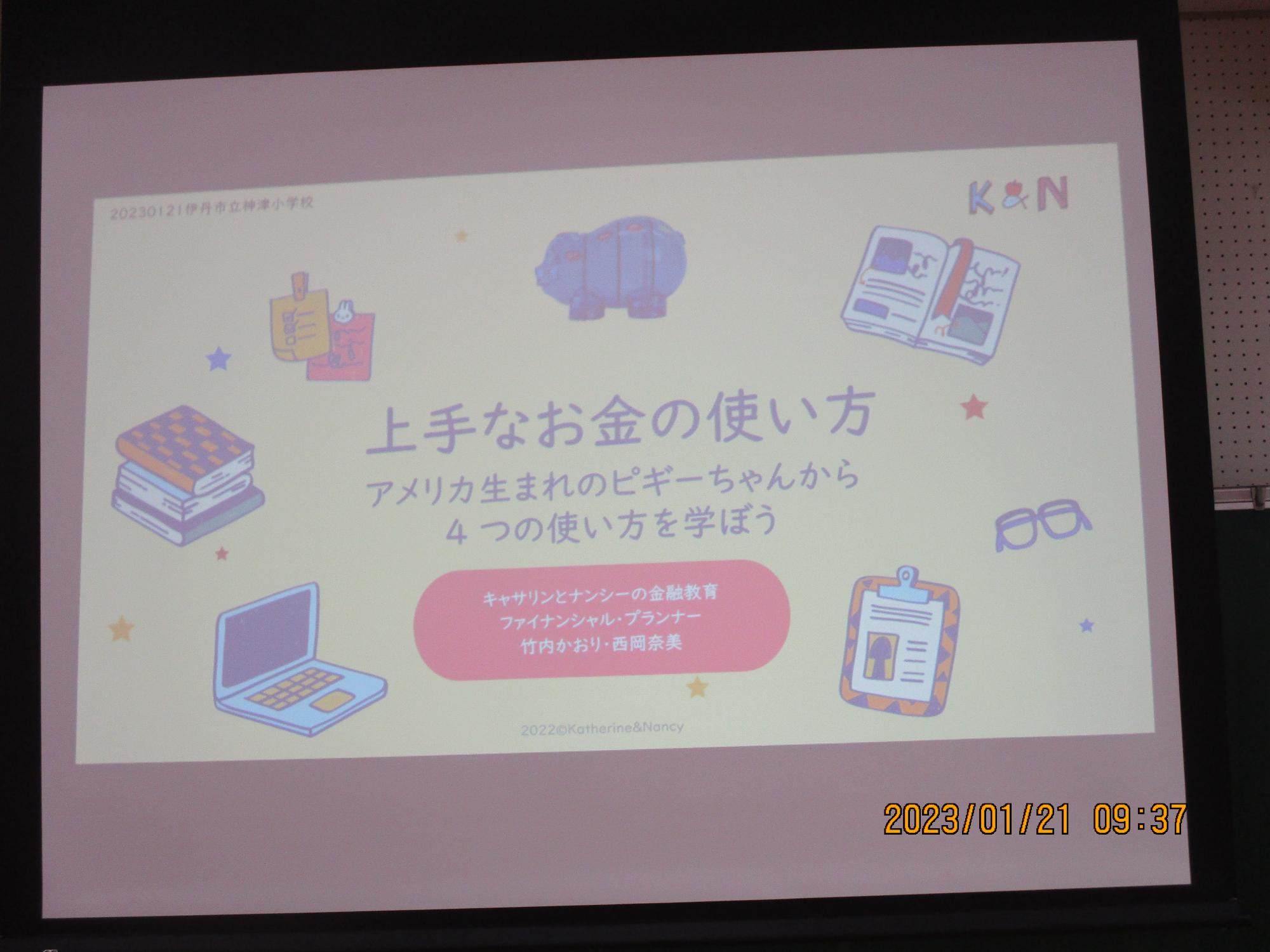 1kiny