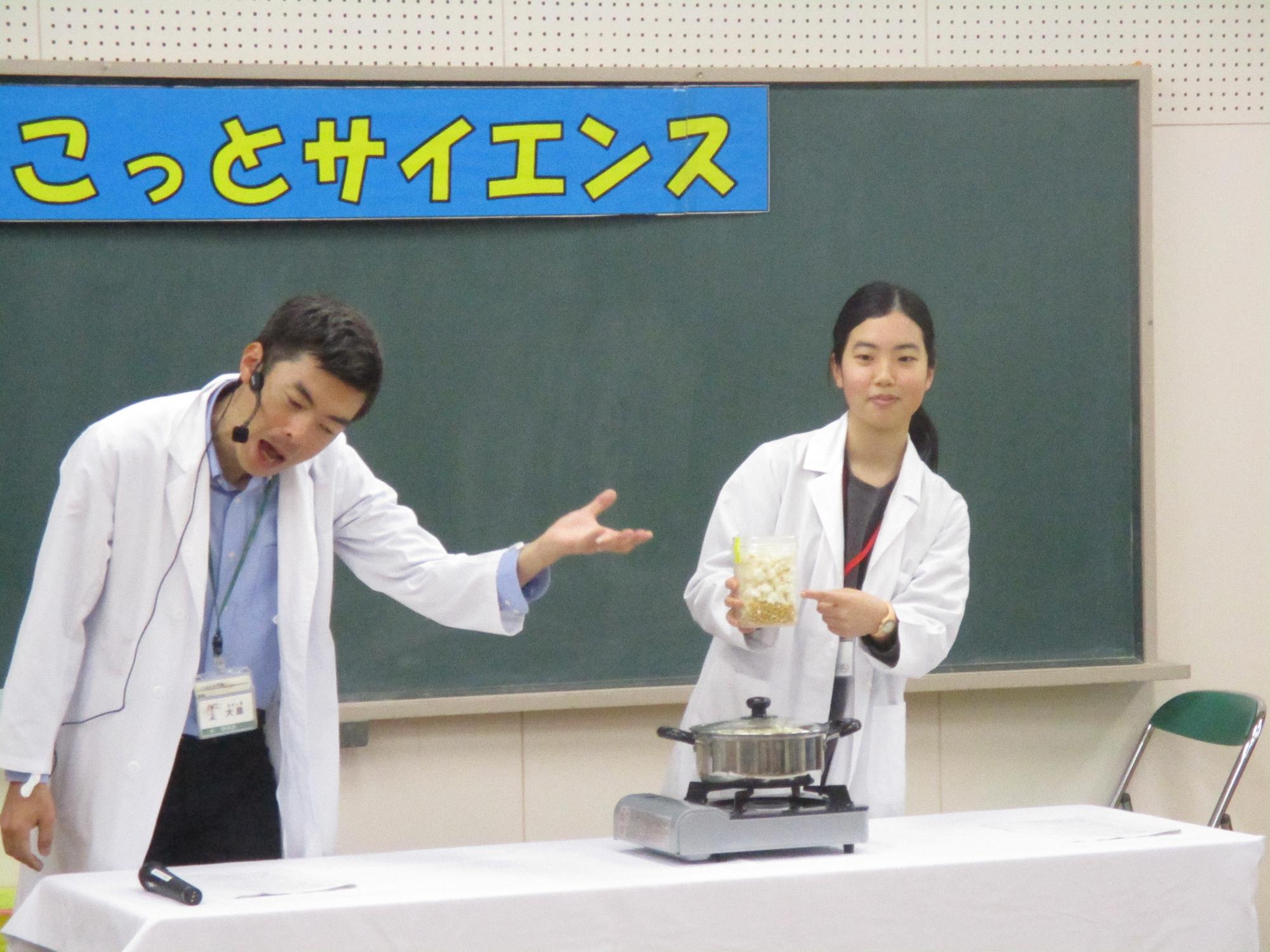 土曜学習02