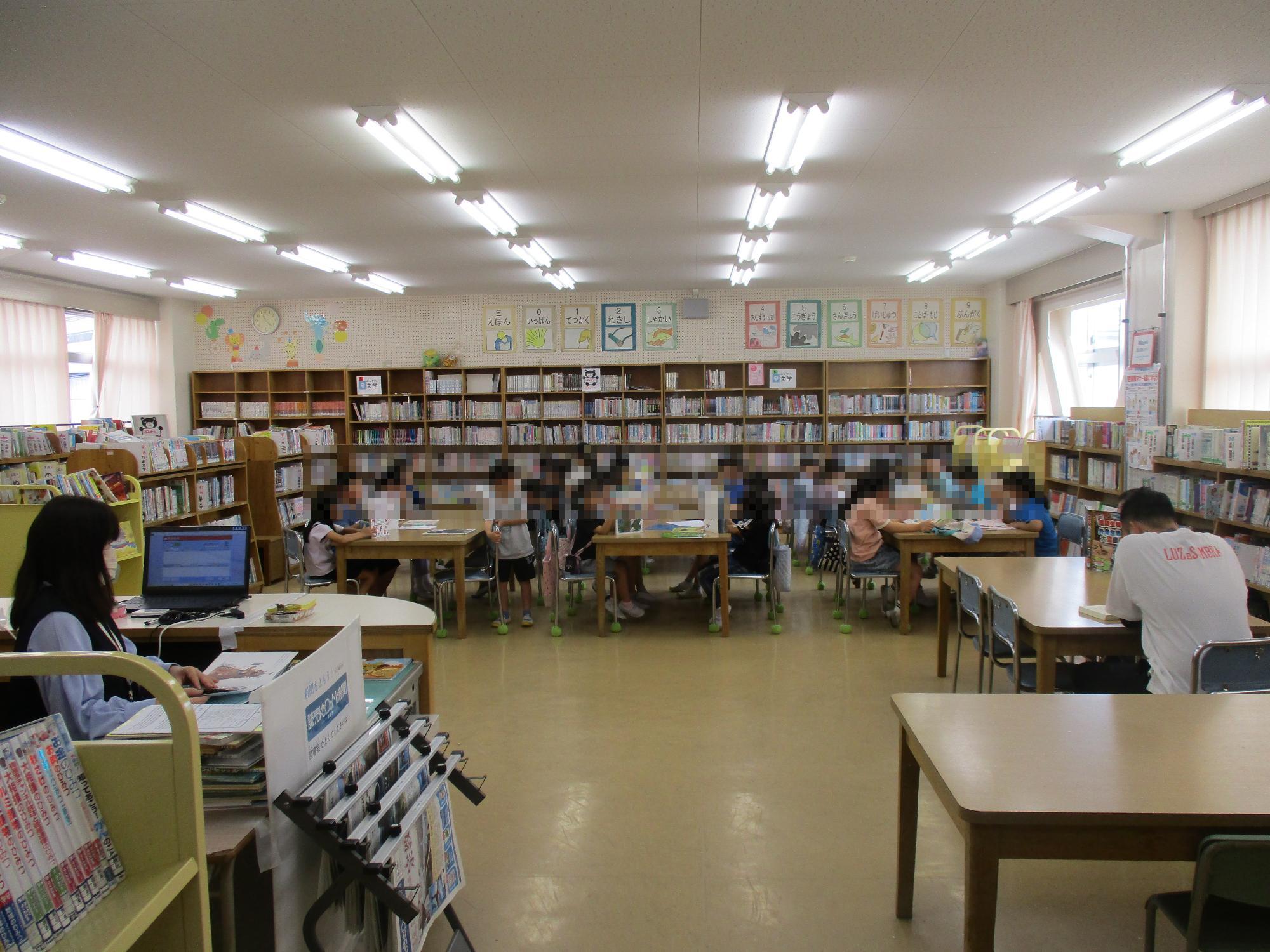 図書2