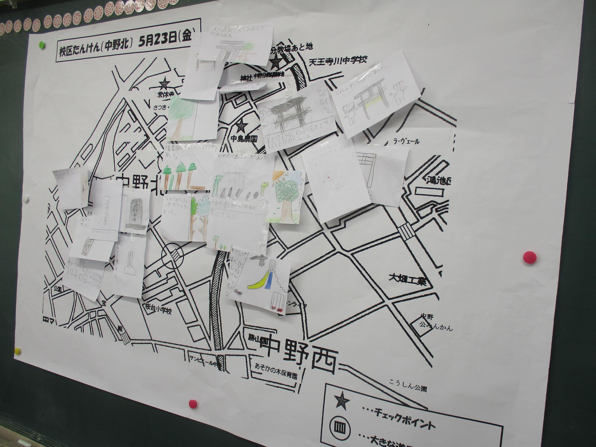 探検03