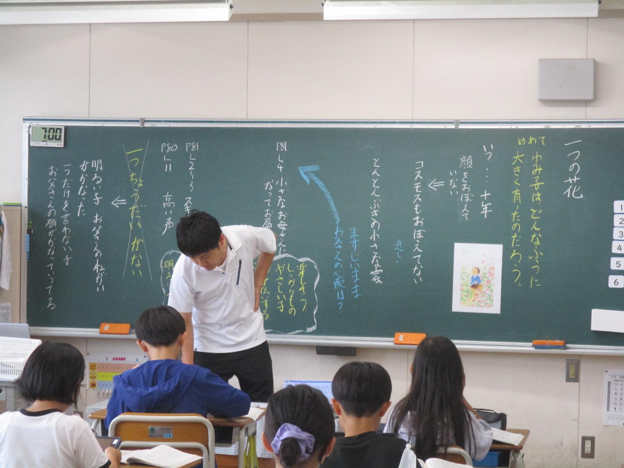 1つ