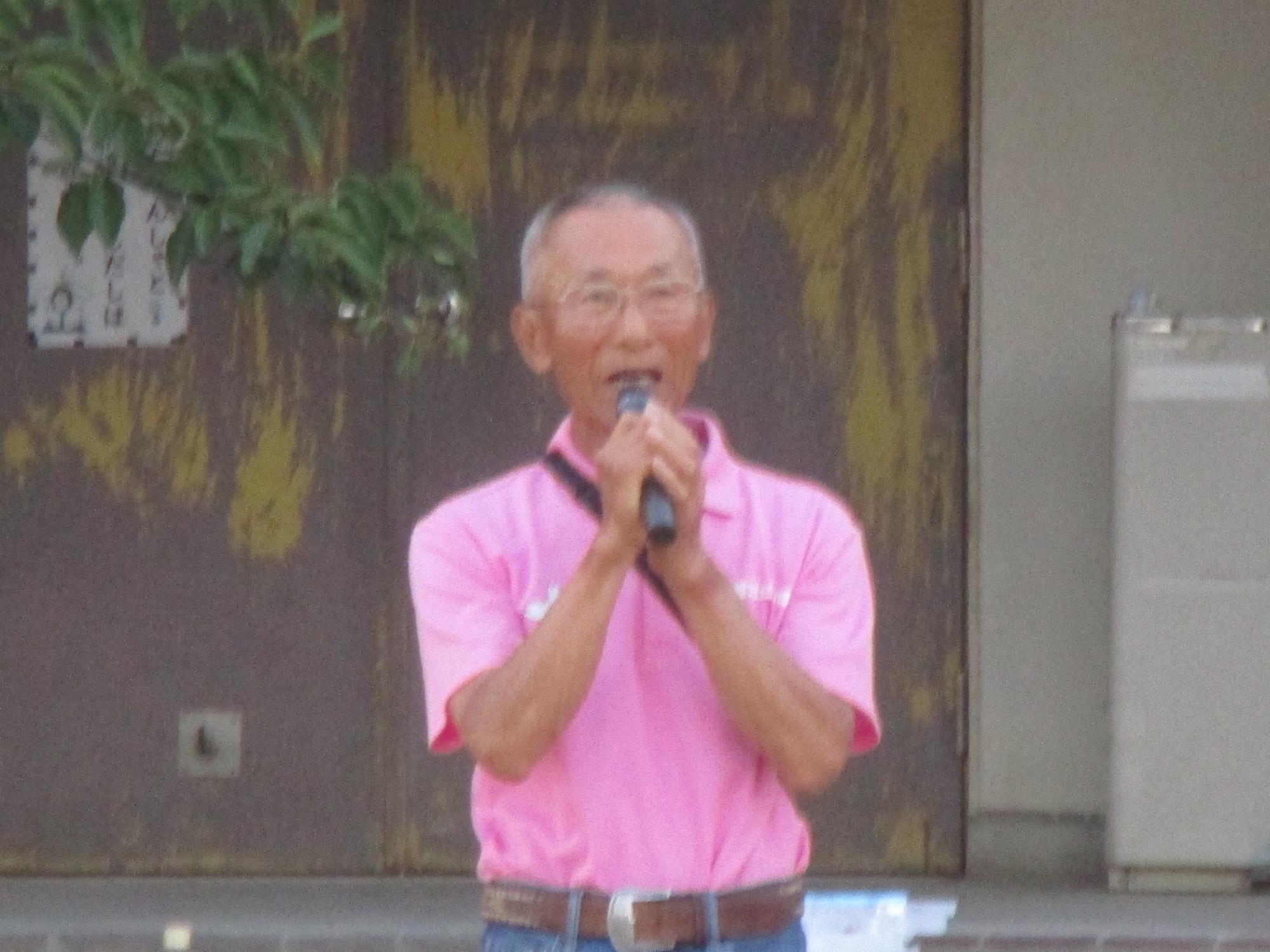 あ
