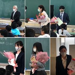 離任する先生