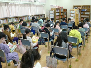 読書の様子