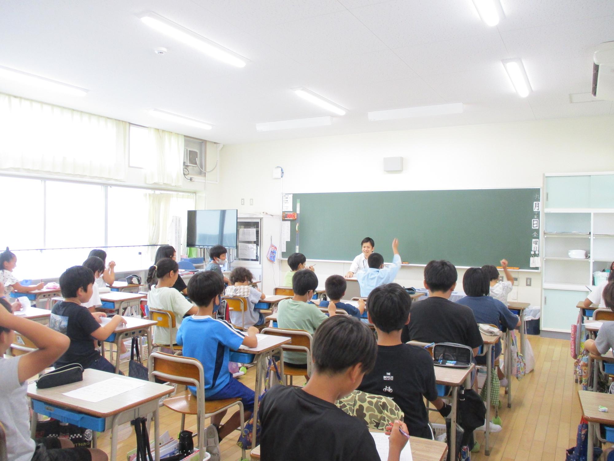 交流会