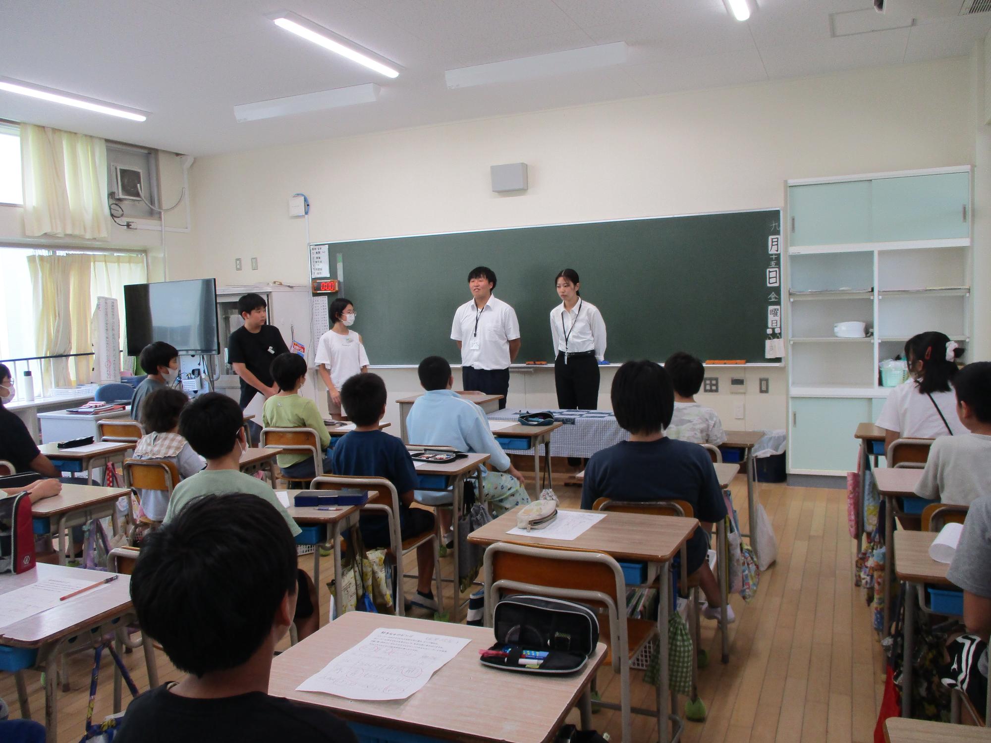 交流会