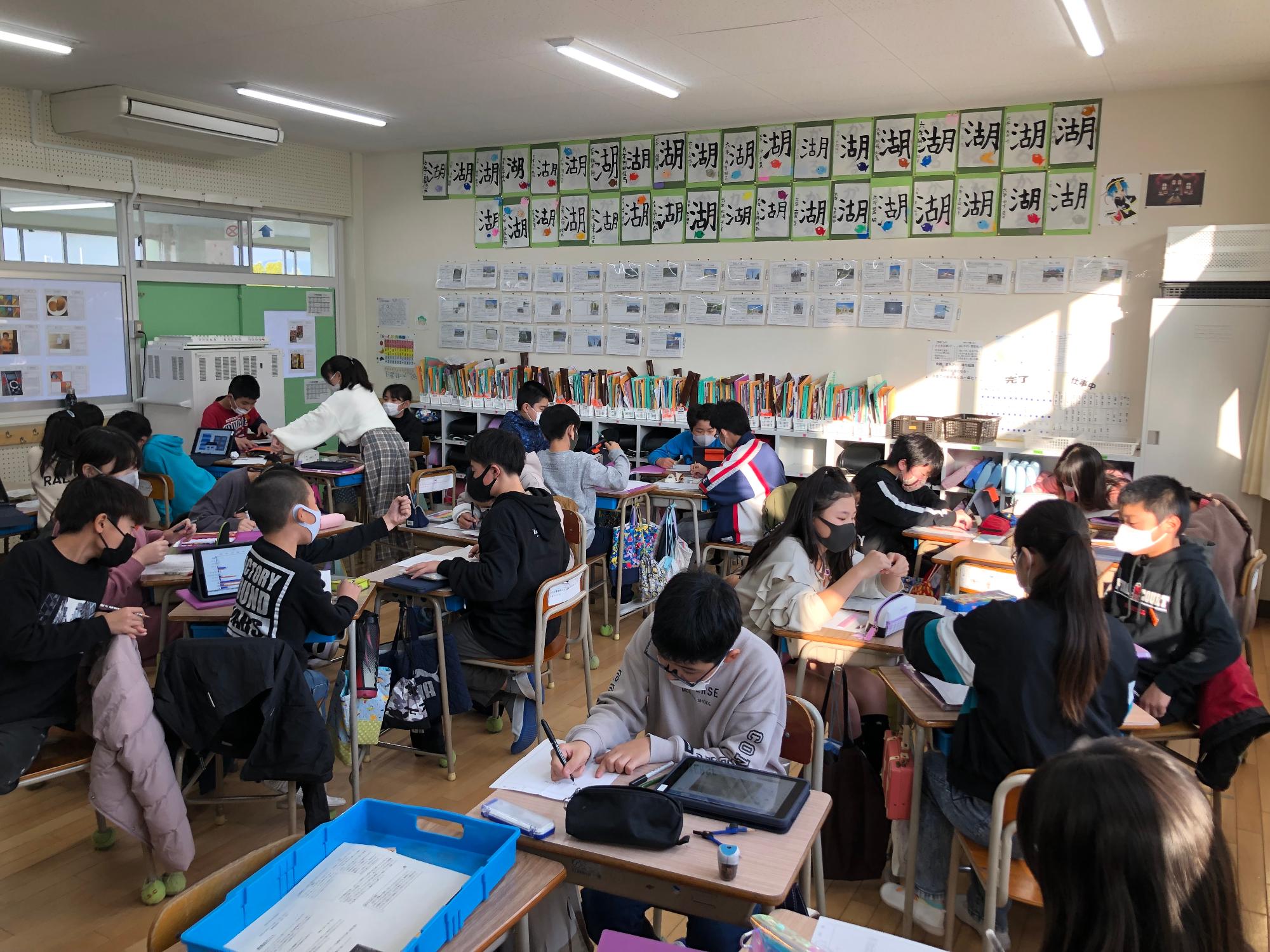 総合 壁新聞作り