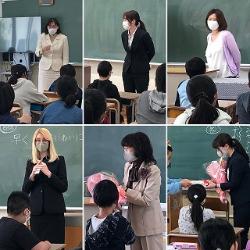 離任する先生