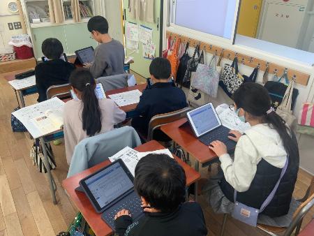 工芸品についての調べ学習