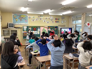 eigo