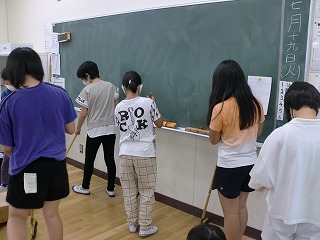 あああ