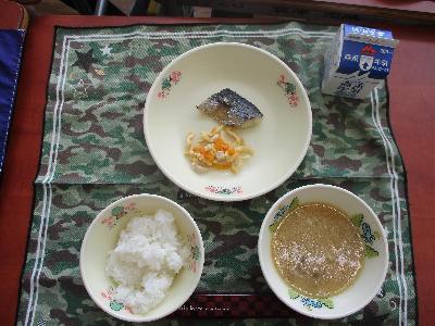 給食1