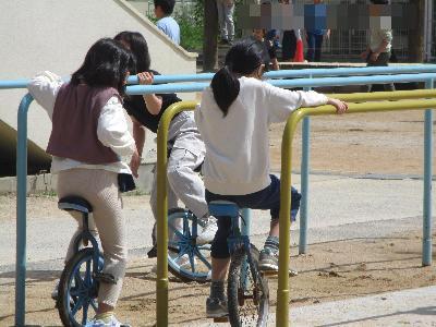 業間7