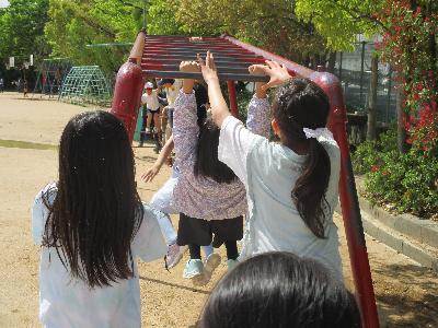 業間8
