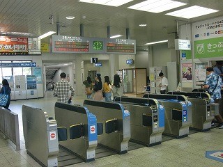 伊丹市の玄関口「JR伊丹駅」
