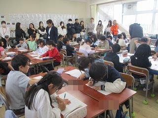 3年生