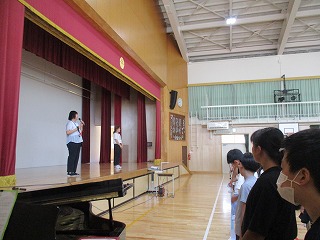 着任式