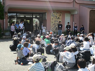 5年生