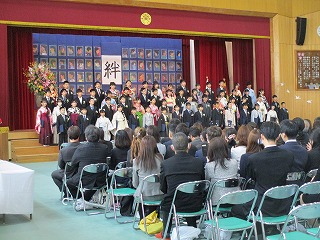 わかれのことば