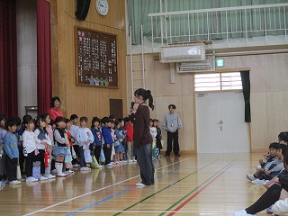 歓迎の言葉