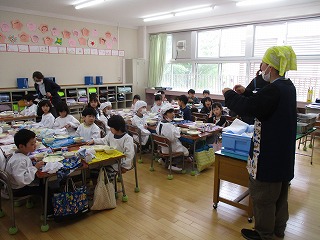 1年生