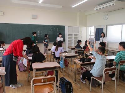 企画委員会