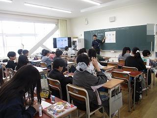 6年生