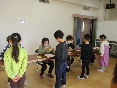 九九道場