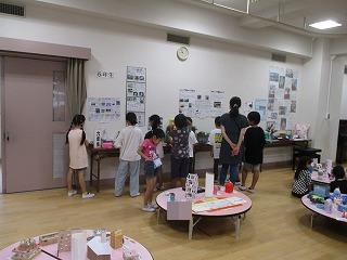2年生