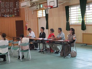 愛護補導連絡会